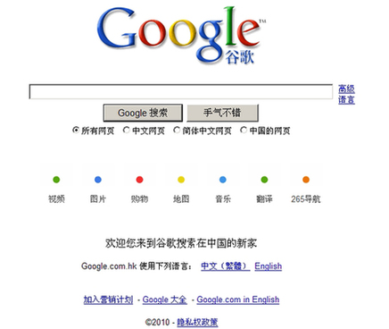 �ȸ�����賿��������ҵ���˳��ڵ� ���°��̬
