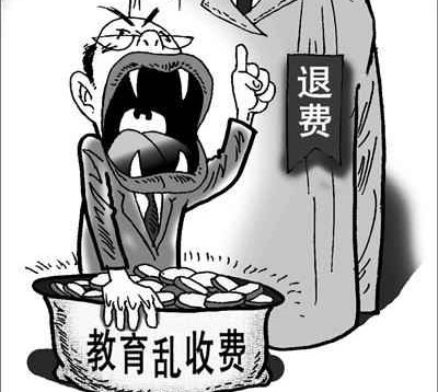 �̸��鱩����ҵ�����أ�ѧ����ǿ����Ը����(ͼ)