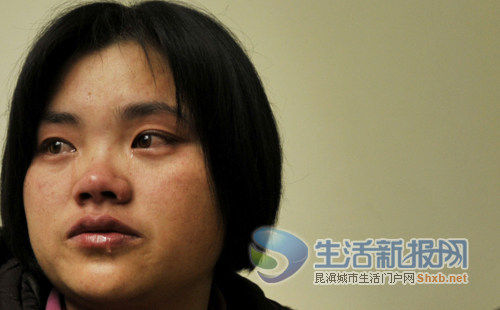 昆明黑老大情妇淡然面对死刑 请求捐遗体赎罪(组图)