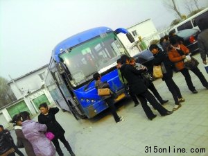  �ӱ����մ���Աߣ����Ժӱ����ݡ��̰�����Ѫ�߹��а����ˡ� 