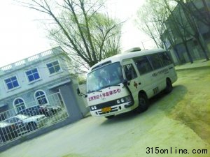 һ��ѪҺ���ĵĲ�Ѫ��ʻ�볤����Ժ��Ϊ��Ѫ�߲�Ѫ��