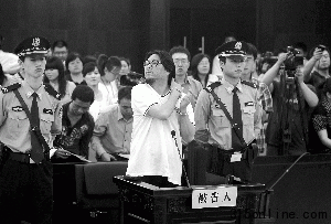 检方谈高晓松案:醉驾行为社会危害大 触犯刑法