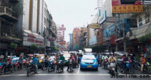 �綯���г��ġ�����ĥ���ڡ�