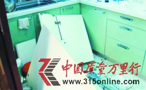 ɺ�γ������������ȫ����