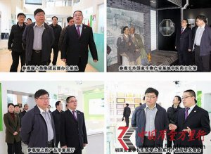���ҹ����ܾ��쵼������֮�� ֧����������ǿ