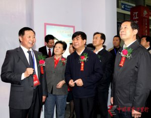 ����ʡ��ʡ��ʷ��ƽ��¡�����ǽ�����Ӫ��ҵ�ܳ�����