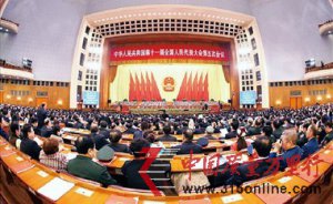 ������:�����ᱨ�濴ֱ��ǰ�� ʵ�徭�ô���ҵ��չ