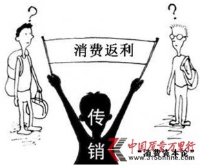 ����������վ"ֻͶ�ʲ�����" ���Ӵ��������