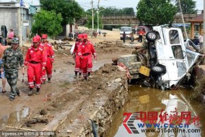 �������공�ձ���27459�� ���չ�˾����Լ2.2��