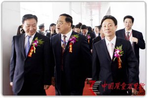 ������������˹ �����Ķ�Я��APEC