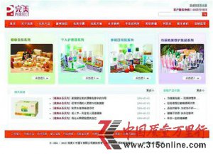 ������ָ��ȡ���ŷ� Ҫ������Ƚ�510Ԫ