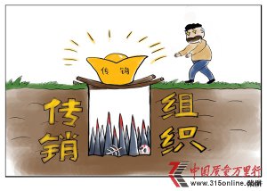 �������촺Υ������ ���Ӵ������ع�