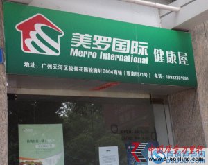 �������޻�ֱ�����������ɳ��洫��ϰ�Ѹ�