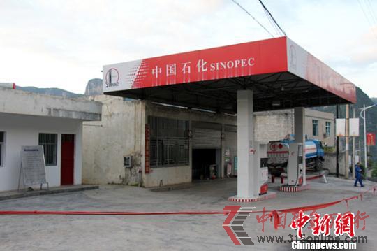 ������ʯ��Ա����Ϊ�Ȼ������ͱ����ƺ����ٰ�