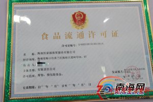 �����̻��ɺ����ּҸ����Ӵ��� Ѫ��Ǯ�ִ�ˮƯ