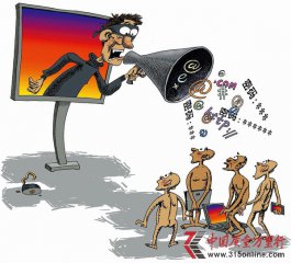 �����û��˺ű��� ���簲ȫ���˹�ע