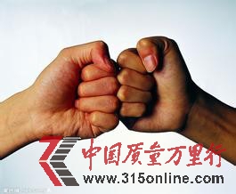 2014���������롰ʤ��ʱ����