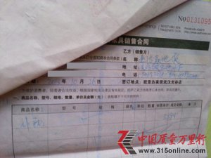 ����ҵذ��û���ƭ�������� �����ڲ���������