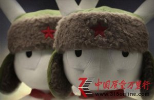 С�׹�Ӧ������:��ָ��"��Ӯ"