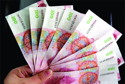����������ATM��ȡ��8��ͬ�żٳ� ��������(ͼ)