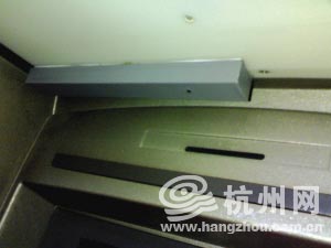 ATM����װ������ ���еȶ�����д�����ʧ���