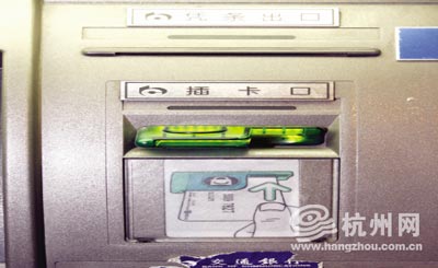 ATM����װ���������еȶ�����д�����ʧ���