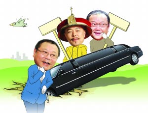 28商机网等涉加盟骗局被曝光客服人员坚称正规