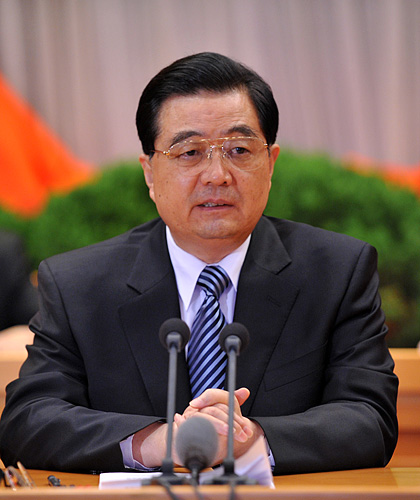 胡锦涛在全党深入学习实践科学发展观活动动员大会上发表重要讲话