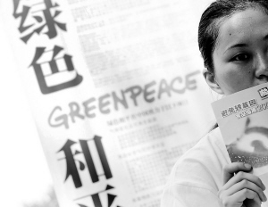 雀巢和联合利华等拒绝承诺食品不含转基因成分