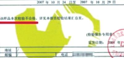 宾得:照片倾斜不是质量问题