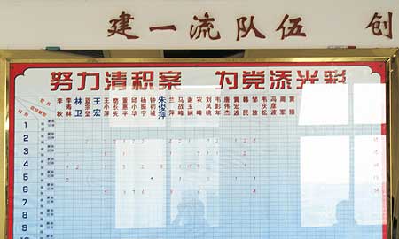 开发商钻程序空子 法院隐瞒胜诉方解除查封房产 开发商钻程序空子 法院隐瞒胜诉方解除查封房产