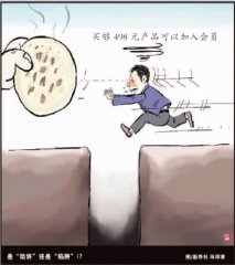 ������¶���������� ����498Ԫ��Ʒ����������