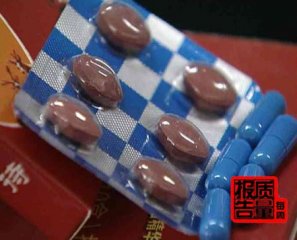 �������ΰ��ۺ͸�����Ƴɱ���Ʒ