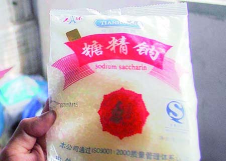 ���̺��������&ldquo;����&rdquo;���̲��Ų鴦һ������