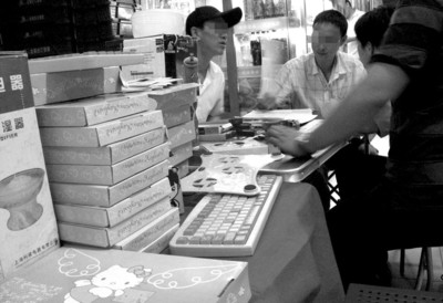 在地铁站内办信用卡,赠送的礼品种类繁多 在地铁站内办信用卡,赠送的礼品种类繁多