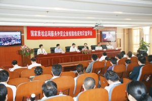 �ʼ��ܾ���ó��ҵ�������֪ʶѲ���žٰ�������