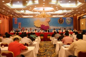 �����췺�����������ʼ�����ֳ���ϯ�����ڸ����ٿ�