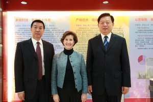 ���¡�κ�����ھ������������Ʒ��ȫίԱ�ᣨCPSC����ϯ���ɱ�ķ