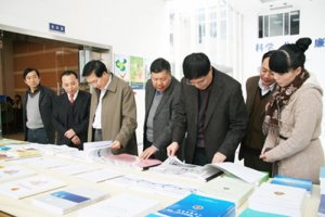 �ܹ���ʦ�Ÿٵ��Ĵ����조�����Ͱ�ȫ�ꡱ����