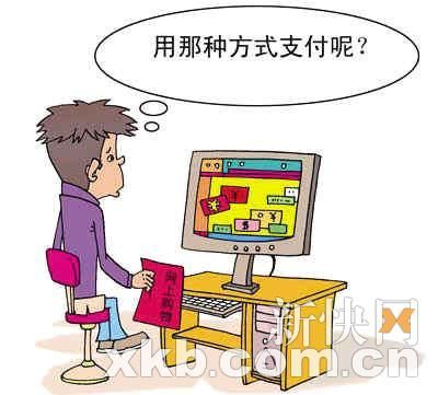 ͸�ӹ�����&ldquo;ȡ������&rdquo;��è��(ͼ)