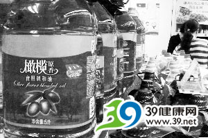橄榄调和油不等于橄榄油 新国标难阻掺假?