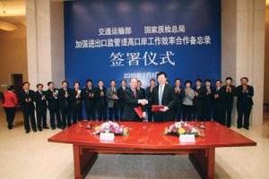�����ʼ��ֺܾͽ�ͨ���䲿ǩ���������¼ �����ƽ���ͨ����Ͷ�