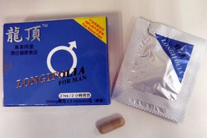 ���������׳��ҩ�������������