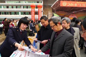���츢�������߾ֲμӡ�3.15������