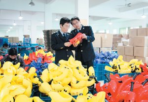 ����������߾����뿪չ���������