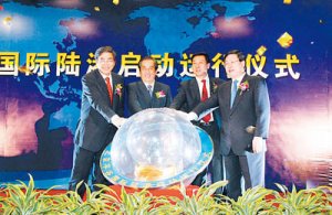 ����ƽ�ȹ���½������������ʽ�ھ�����