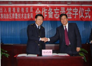���ļ�����߾��������ʼ��ǩ���������¼