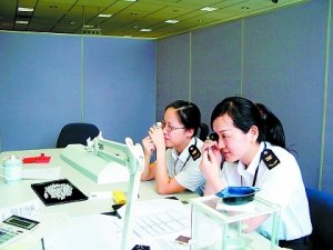 �Ϻ�������߾��뾳ë����ʯҵ�����������