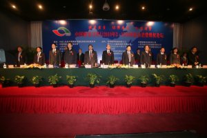 2010��3�� 15�й���������άȨ��̳�ھ��ٰ�