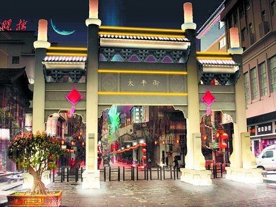 女网友称想放纵主动提见面 男网友警觉识破酒托